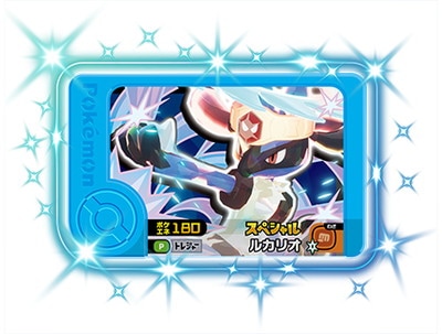 ポケモンメザスタ引き継ぎ特典のルカリオ