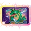 ポケモンフレンダ2弾のレックウザ