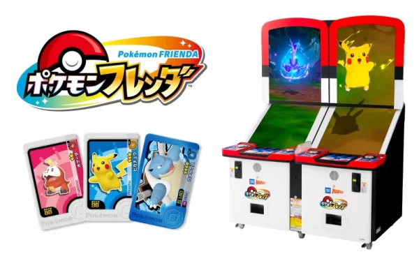 ポケモンフレンダ