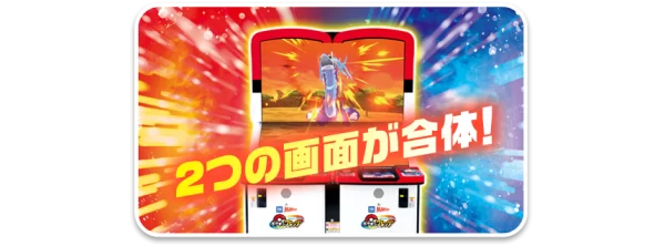 ポケモンフレンダのタッグバトル